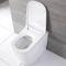 WC Japonés Adosado con Función Inodoro-Bidé Inteligente - Hirayu