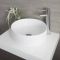 Lavabo Sobre Encimera Redondo Moderno Blanco 395mm x 395mm sin Agujeros para la Grifería - Sphere