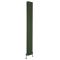 Radiador de Diseño Vertical Verde (Evergreen) - Altura de 1780mm - Varias Medidas - Revive