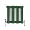 Radiador de Tradicional Horizontal - Columnas Dobles - Selección de Colores Clásicos y en Distintas Medidas - Regent