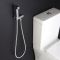 Kit de Ducha Higiénica Mural  para WC  de 1 Salida con Telefonillo de Ducha, Soporte Mural y Flexo - Kubix