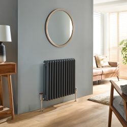 Radiador Horizontal con Columnas en Estilo Moderno - Altura de 600mm - Disponible en Distintos Acabaos y Medidas - Atticus